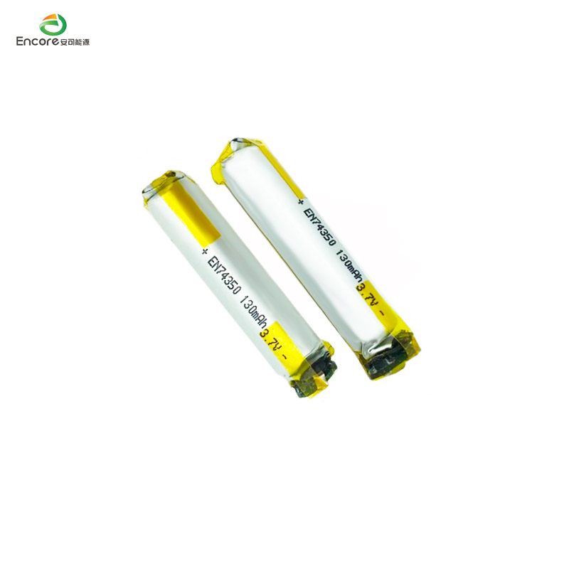 แบตเตอรี่ 3.7V 120mAh